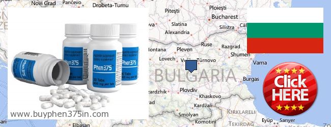 Dove acquistare Phen375 in linea Bulgaria